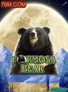 Explorando o Universo de FormosaBear: Regras, Estratégias e Atualizações